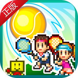 官方4G娱乐APP