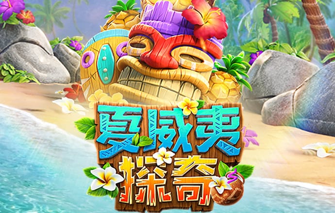 8228彩票app官网下载
