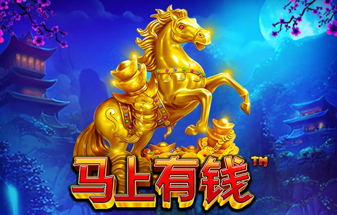 天博克罗地亚官方网站平台