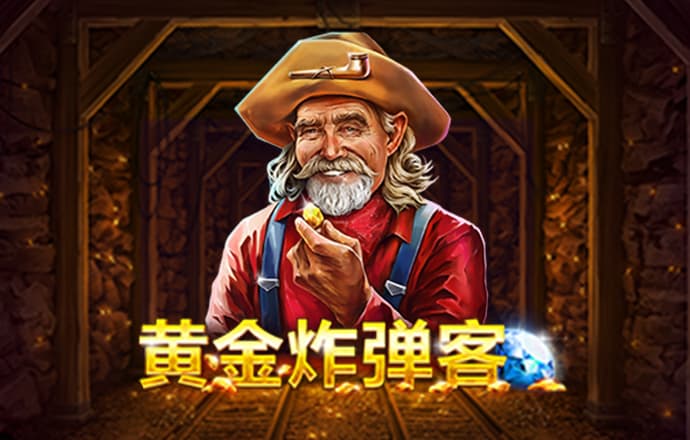 迈博体育app官网